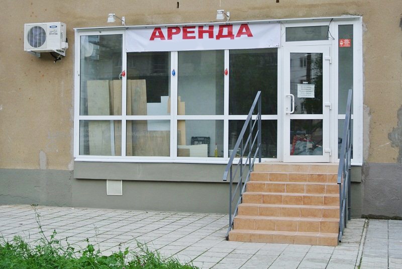 Адвокаты сэкономили для доверителей более 800 000 рублей. Или как арендовать государственное имущество и не остаться в дураках.